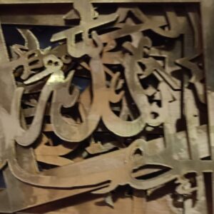 Private Label Wall Art Set Pack Of 6