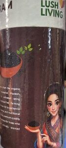 Lush Living Black Gram Rich In Taste Aroma 400g