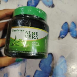 Gantavya Aloevera Face Beauty Gel 220gm
