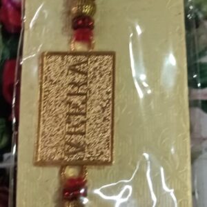 Private Label Rakhi Multicolour