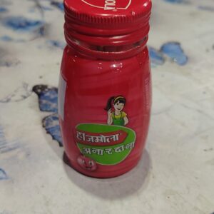 Dabur Hajmola Tablet Pack of 120 Tablets Anardana pak of 6