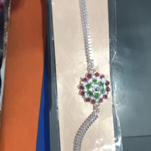 Private Label Silver Rakhi