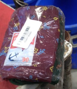 Dunya women cotton panties hipsyter panty 2 pie