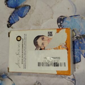 Sinche Facial Skin Brightening Soap Glowing Brightening Tan Removal And Refreshing Skin Face Bath Soap Jiore Skincare Sinche Facial Soap 100gm Jiore Soap