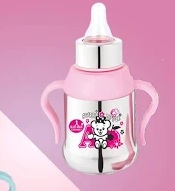 Blue Man Cute Baby Sipper Warm Water