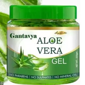 Gantavya Aloevera Face Beauty Gel 220gm
