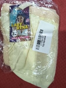 Private Label Womens Non Padded Bra 32 Size Beige