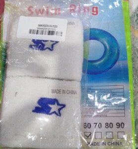 Pool Floats Pool Floats Swimming Ring Swim Tubes Rings Beach Swimming Party Toys for Kids Boys and Girls Multi Random Design