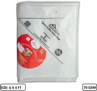 Private Label Tandhan Ecopaulin Cross Laminated Multilayer Ecofriendly 7 x 5 FT tarpaulin Sheet Tent For Heavy Duty Waterproof Poly Tadpatri 70 Gsm Plastic Cover Tharpai