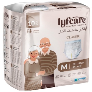 yfcare Classic Adult Diapers Medium Size M 10 Units Unisex Diapers Pants Style Waist 60 TO 85 cm Wetness Indicator Super Absorption 360 Protection AND 0 Leakage For Men AND Women