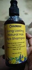 Long Lasting Natural Hair Dye Shampoo 250ML