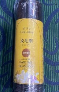 Japanese Hair Dye Shampoo Brown 100 ML