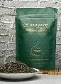 Navvayd Moroccan Mint Green Tea 50 G