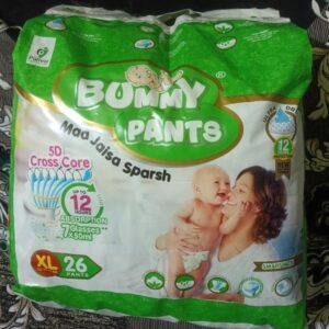 Bummy Pants Baby Diapers XL Size 26 Pants