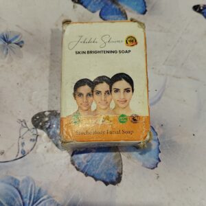 Private Label Tohubohu Skincare Sinche Soa100 g