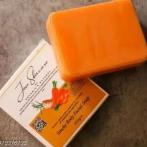 Jiore Skincare Kojic Skin Whitening Soap 100GM