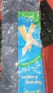 Private Label Girls Hand Gloves Light Blue