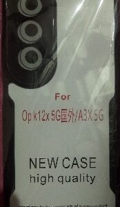 Private Label Oppo K12x 5G BACK COVER