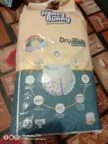 HONEY BUNNY Baby Diaper Pants Super Soft Dry XXL Size 48 Pants