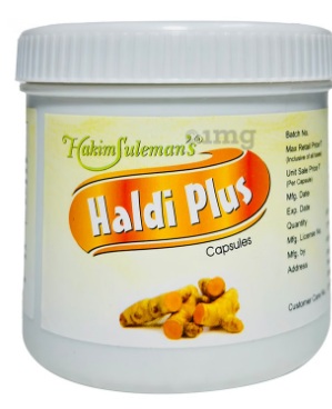 Hakim Sulemans Haldi Plus