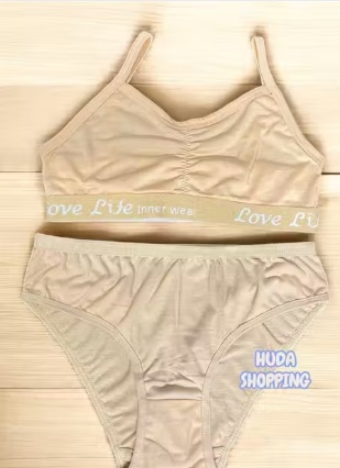 2piece innerwear settwo stylish sports bras with matching pantieswirefree nonpadded designelastic underband with Love Life Innerwear