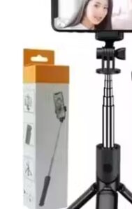 Private Label Selfie Stick