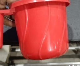 Private Label RED MOG