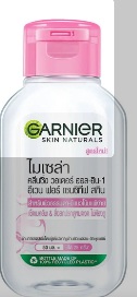 Garnier Skin Natural Micellar Cleansing Water 50ml