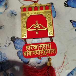 Private Label khatu shyam ji brown toren dwaar Dream Catcher Good Vibes Car Hanging Handmade Hangings for Positivity