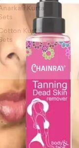 Private Label Dead Skin AND Tan Removal for Men AND WomenC Skin Brightening De Tan Get Glowing Soft Skin Remove Blackheads 100 ml