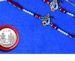 Private Label Rakhi With Silver Coin
