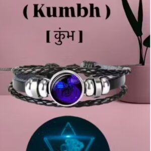Private Label Aquarius Zodiac sign Bracelet to be Lucky With Him Her Gift for her Astrology Kumbh Rashi