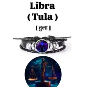 Private Label Tula Rashi Zodiac sign spirit Constellation Black Leather Bracelet