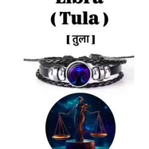 Private Label Tula Rashi Zodiac sign spirit Constellation Black Leather Bracelet