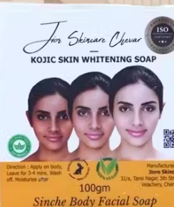 Private LabelJiore Skincare Sinche Body Soap Kojic Whitening Soap for Radiant Smooth Skin Reduces Dark Spots and Hyperpigmentation for Even Tone