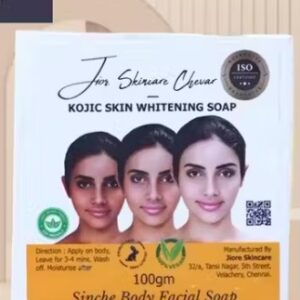 Private LabelJiore Skincare Sinche Body Soap Kojic Whitening Soap for Radiant Smooth Skin Reduces Dark Spots and Hyperpigmentation for Even Tone