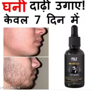 Private Label Beard Growth oil for Specially Men Beardafol 30ml