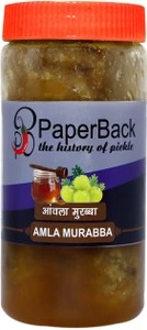 Paperback Amla Murabba 1Kg