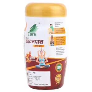 Cura Chyawanprash Sugar Free Energy Daily Health Everyday Immunity Booster 1 Kg