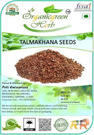 Organic Green Talmakhana Seeds 100G