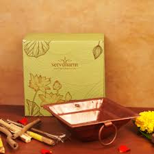 Sarvdharm Copper Havan Kund