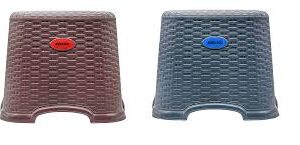 Plastic Stool For Bathroom Kitchen Medium Size Set Of 2 Brown Grey