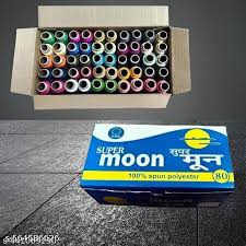 Gita Creation Super Moon Spun Polyester Multicolor Sequin 80N