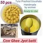 Ghee Batti For Puja And Aarti 50 Pcs