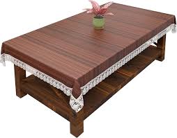 Brown Colour White Border Dining Table Cover 4 Seater