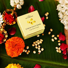Sarvdharm 21 White Chirmi Seeds