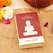 Sarvdharm Janeu Thread 20G Pack Of 2