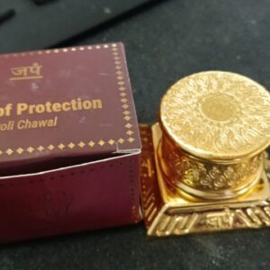 Japan Golden Tilak For Protection Box