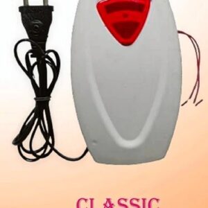 Wired Water Alarm Bell