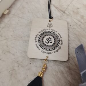 Om Symbol And A Portion Mahamrityunjaya Mantra Decorative Wall